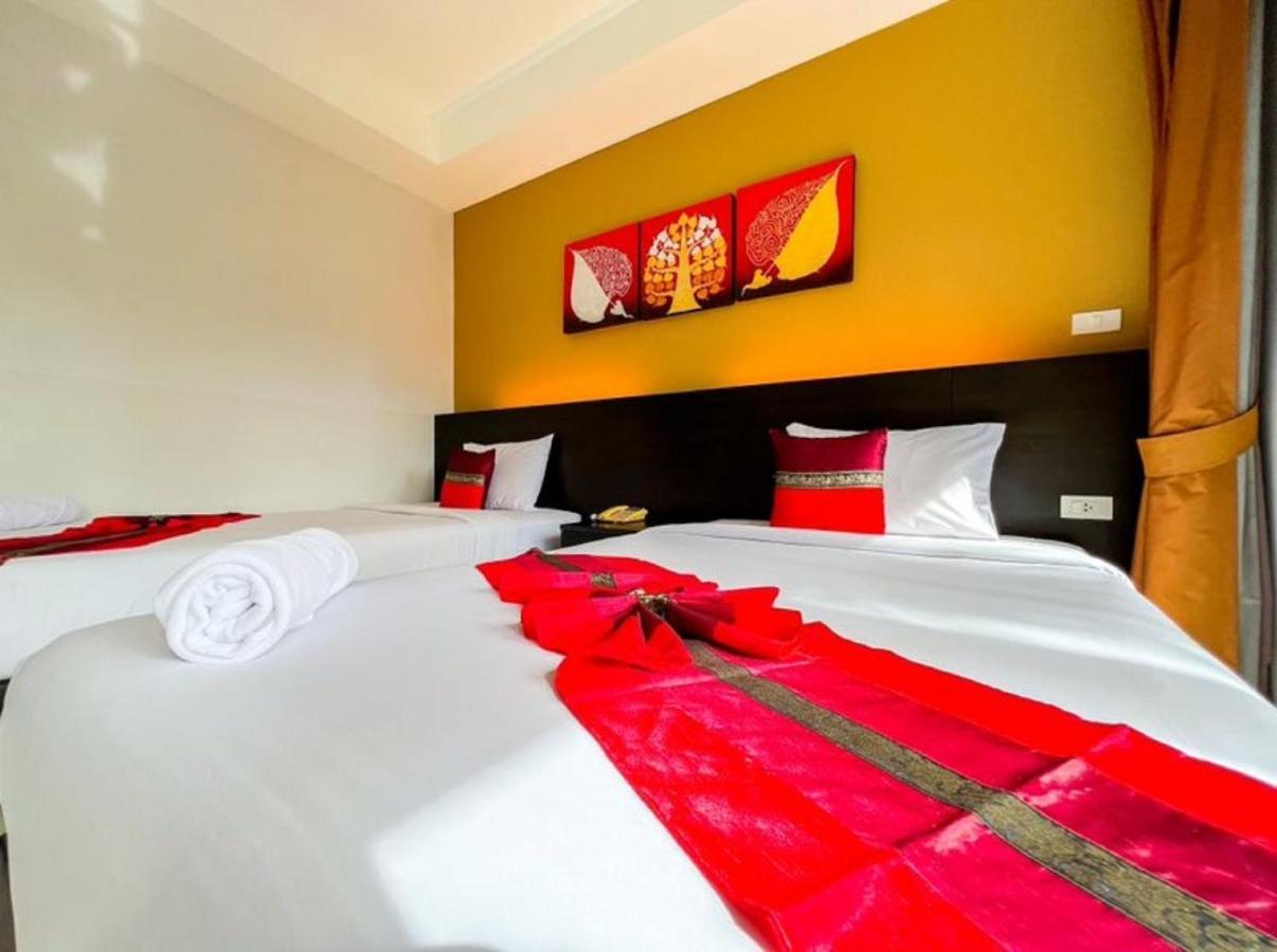 Naiyang Beach Hotel Sha Plus Phuket Dış mekan fotoğraf